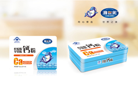 雅世美藍帽兒童營養(yǎng)粉劑