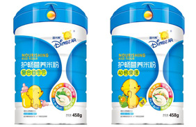 �������o���I�B(y��ng)�׷�