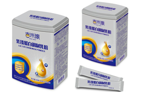 吉米熊微晶營(yíng)養(yǎng)包