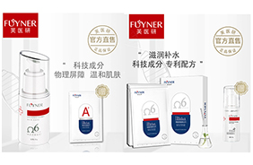 ܽ�t(y��)�������a(ch��n)Ʒϵ��