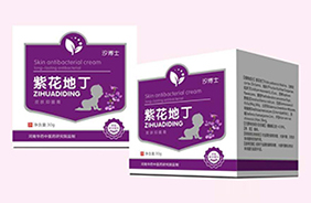 ϫ��ʿ��ͯ�o(h��)�w��Ʒ