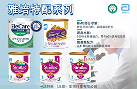 ����aƷϵ��