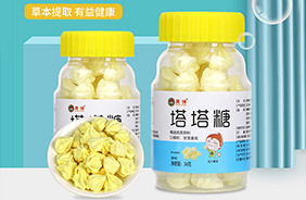 Ӣ��������