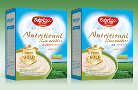 ��ؐ���ҠI�B(y��ng)�׷�300�˺��b