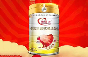 紐愛(ài)康中老年高鈣多纖奶粉