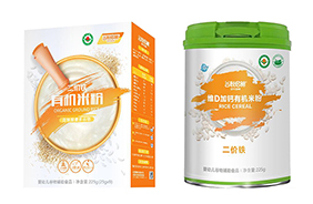 �Ȑ������ЙC�׷�