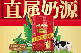 ���A��CBPţƢ�Ķ��ă�ͯ���L(zh��ng)�̷�