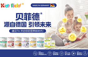 ؐ�Ƶµ��M�ڠI�B(y��ng)Ʒ