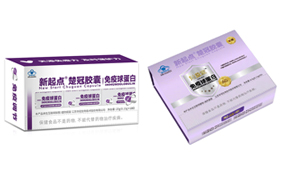 �A�������c(di��n)�I�B(y��ng)Ʒ