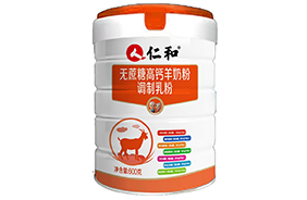 �ʺ͟o(w��)���Ǹ��}���̷�