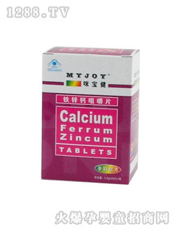 �䌚���F�\�}�׽�Ƭ