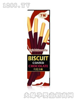 �����ɿ���Ϳ�Ӱ�