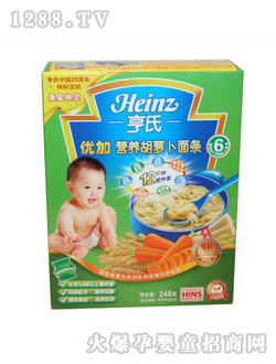 ���σ�(y��u)�ӠI(y��ng)�B(y��ng)���}����l