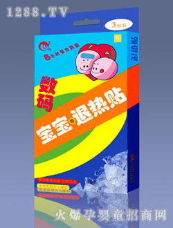 �ŷ������˟��N