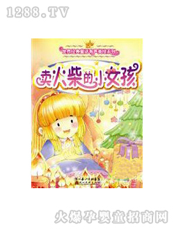 �Sҕ���c(di��n)�x�P�̲��u(m��i)����СŮ��