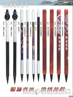 ϲ��ӯ�\�Cǰ��̥ë�P