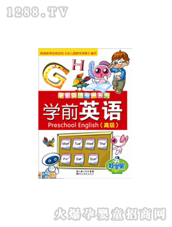 �ÌW(xu��)���c�x�P�̲ČW(xu��)ǰӢ�Z�߼�