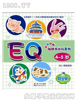 �ÌW(xu��)���c(di��n)�x�P�̲ļ����Α�EQ4-5�q