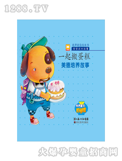 �ÌW(xu��)���c�x�P�̲��������B(y��ng)����