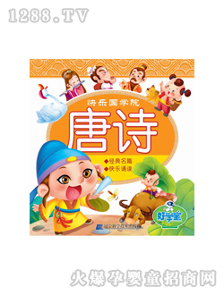 �ÌW(xu��)���c�x�P�̲ć��W(xu��)��Ԋ