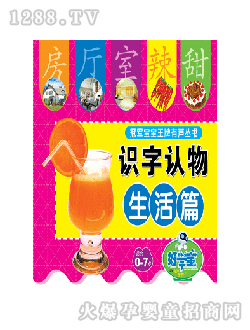 �ÌW(xu��)���c�x�P�̲��R��ƪ����