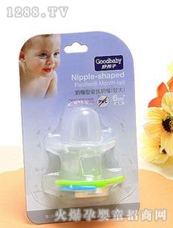 �ú��������Ͱ�������