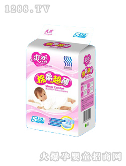 ˬȻ���ᳬ���냺����ƬС̖(h��o)