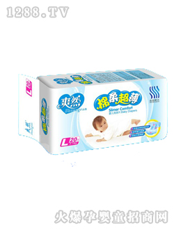 ˬȻ���ᳬ���냺����Ƭ��̖(h��o)