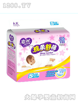 ˬȻ�����污�냺����ƬС�a