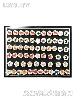 �J�R���x����Ӌ��̾�