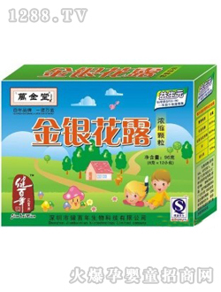 �f���ý��y��¶