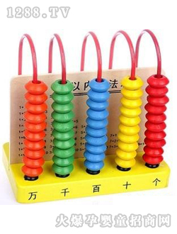 ꖹ��߲ʾ�Ʒ��(y��u)�|50��Ӌ���