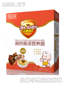 ���Ì�ؐ���}�ǜ��I(y��ng)�B(y��ng)��