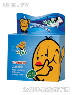 С����ţ�̠I(y��ng)�B(y��ng)����