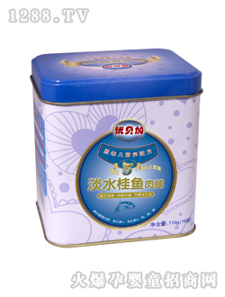 ��(y��u)ؐ�ӵ�ˮ���~��q