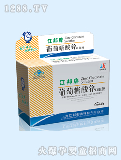 �������������\�ڷ�Һ