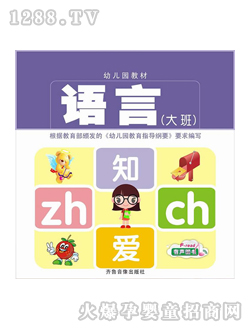 ͯ���׃��@����Z(y��)��