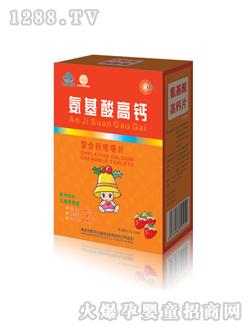 ��������}��ͯ��(zhu��n)��