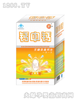 ���(y��ng)�̓�ͯ�}���}