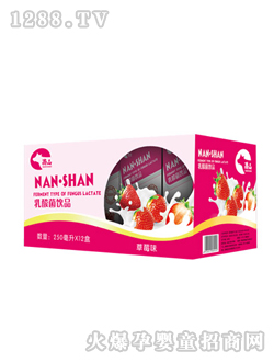 ��ݮ��������b�Ʒ