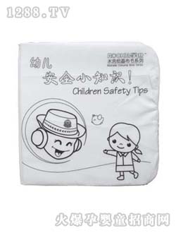 �c�c�P(gu��n)���׃���ȫС֪�R