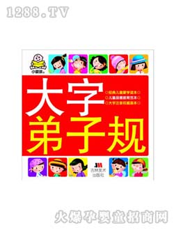 �c�c�P(gu��n)�۴��ֵ���Ҏ(gu��)