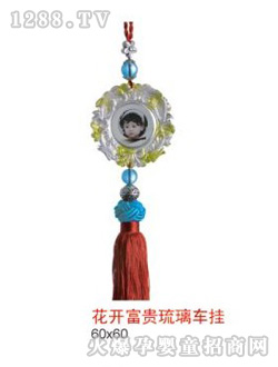 �A�ɻ��_���F����܇��