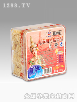 ��ζ�ヺͯ���}�i����