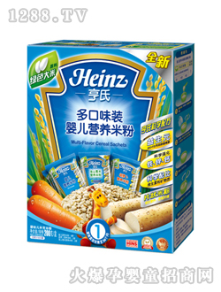 亨氏多口味裝嬰兒營養(yǎng)米粉