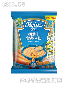 亨氏胡蘿卜營養(yǎng)米粉袋裝