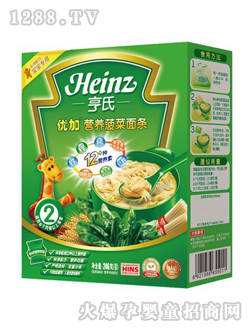 ���σ�(y��u)�ӠI(y��ng)�B(y��ng)������l