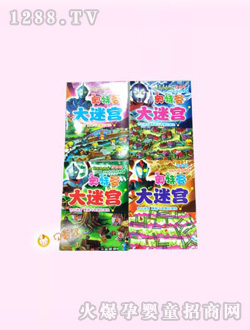 ͯͯ�݊W�������Ԍm