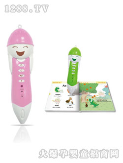 �昷P3�������c(di��n)�x�P