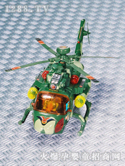 �����b�غƽ����bֱ���C